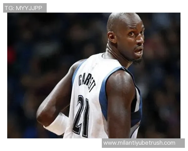 加内特拒绝对手球员婚礼邀请的背后故事与幽默对话