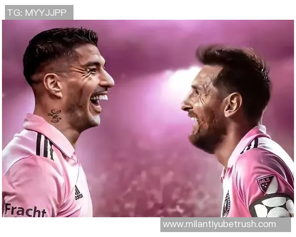 梅西苏牙德保罗齐聚海得拉巴球场包厢观赛引发球迷热议 梅西苏牙德保罗齐聚海得拉巴球场包厢观赛引发球迷热议