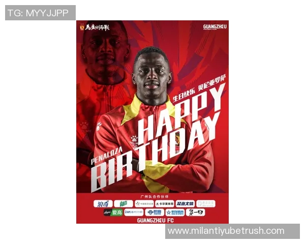 祝阿诺斯克27岁生日快乐愿新赛季乘风破浪勇往直前