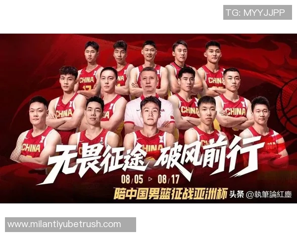 中国男篮基本功薄弱投篮失准致惨败反映深层问题